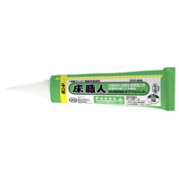 RjV{h@{hKU928AvpbN@600ml@AvpbN