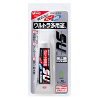 RjV{h@{hSUpr@NA[@25ml@uX^[pbN