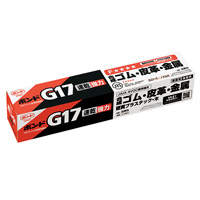 RjV{h@{hG17@170ml@