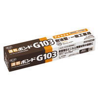 RjV{h@{hG103@170ml@