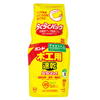RjV{h@{h؍Hp@炭炭pbN@1kg@|