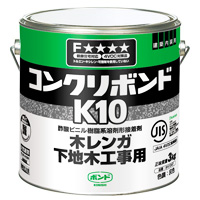 RjV{h@{hK10@3kg@