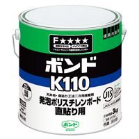 RjV{h@{hK110@3kg@
