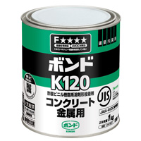 RjV{h@{hK120@1kg@