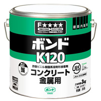 RjV{h@{hK120@3kg@ 