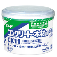 RjV{h@{hCK11@3kg@