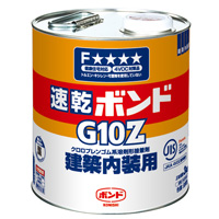 RjV{h@{hG10Z@3kg@