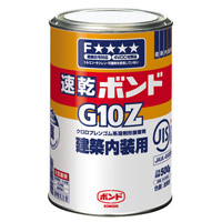 RjV{h@{hG10Z@500g@