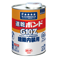 RjV{h@{hG10Z@1kg@