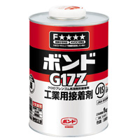 RjV{h@{hG17Z@1kg@