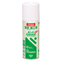 RjV{h@{hG8000@430ml@1GA][ʁ@416g