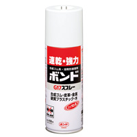 RjV{h@{hG17Xv[@430ml@GA][