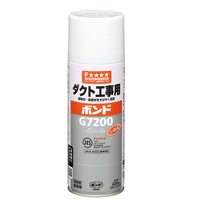 RjV{h@{hG7200@_NgHp@430ml@GA][