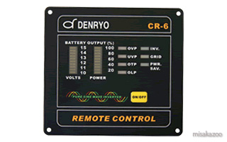 DENRYO@gDC-ACCo[^[p[gRg[[@CR-6