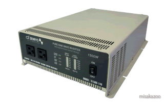 DENRYO@ChW^CvQCo[^[@S1500WR-148