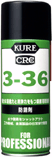 KURE@f1032@3-36@3.785L@3.5kg