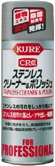 KURE@f1175@XeXN[i[|bV@420ml@500g