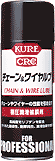 KURE@f1411@`F[Cu@430ml@400g