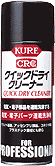 KURE@f1419@NCbNhCN[i[@430ml@400g
