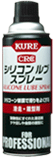 KURE@f1420@VR u Xv[@420ml@350g