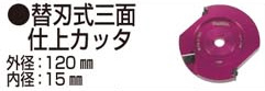 }L^@֐nOʎdグJb^[