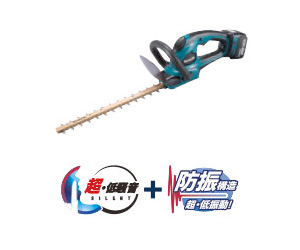 }L^@14.4V[d_oJ@ݕF350mm@㉺n쓮@R[eBOndl
