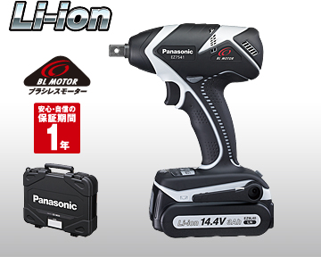 Panasonic@[dCpNg`