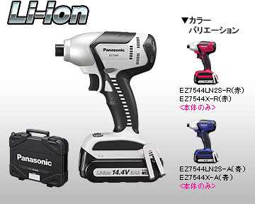 Panasonic@[dCpNghCo[