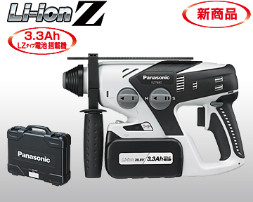 Panasonic@[dn}[h