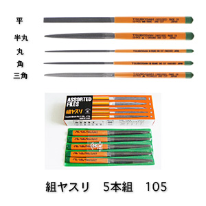 c{T@105@gX@5{g@S215mm@X110mm
