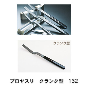 c{T@132@vX@NN^@5{g@S215mm@px17A@20R