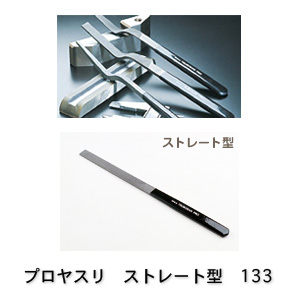c{T@133@vX@Xg[g^@5{g@S215mm@X105mm