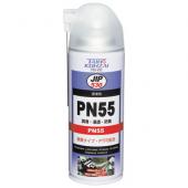R[UC@JIP530@PN55@420ml
