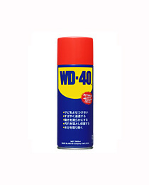 WD-40@9IX@Handyʁ@277ml@335g